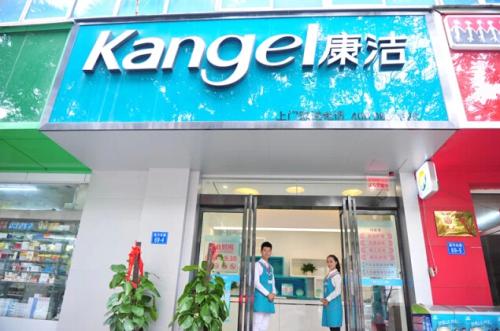 如何開干洗店