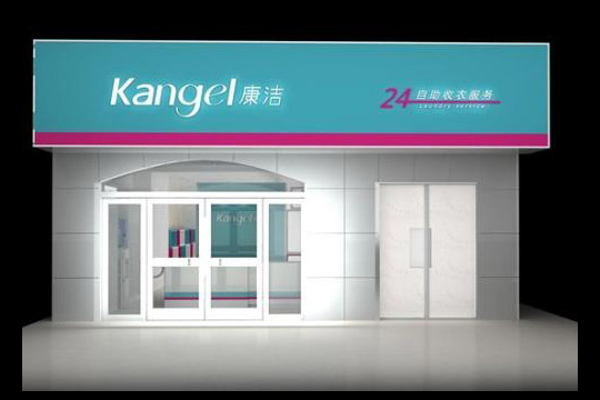 開干洗店利潤(rùn)最大化