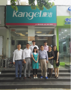 韓國洗衣龍頭企業再組團，Cleantopia又訪康潔！