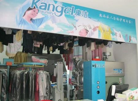 開洗衣店加盟哪個品牌比較合適呢