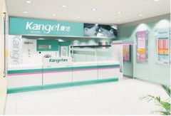 加盟康潔干洗店好嗎?開干洗店需要多少錢