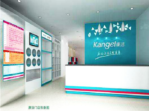 北京干洗店投資多少錢?成本預算要做好