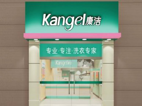 加盟干洗店哪個牌子好?