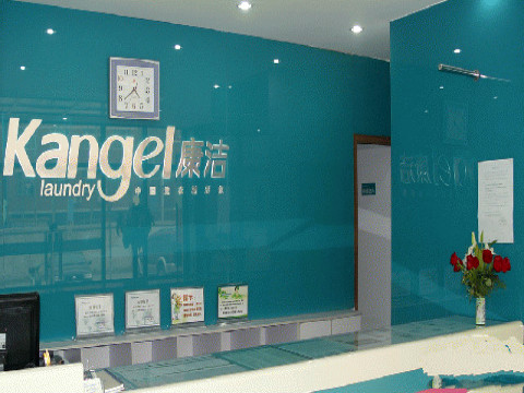 開一家干洗店能賺嗎,有什么需要注意的?