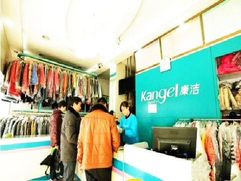 開干洗店的利潤如何?想賺錢開干洗店致富