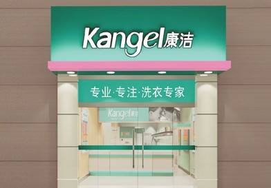 新開的干洗店怎樣才可以快速占領市場?