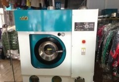 康潔洗衣品牌干洗機(jī)價格貴嗎