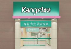 加盟品牌干洗店發(fā)展前景怎么樣？