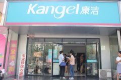 加盟干洗店前景如何？