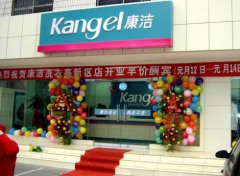 干洗店加盟注意事項有哪些呢？